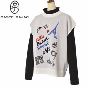 カステルバジャック CASTELBAJAC 2024春夏新作 レディース ニットベスト 服