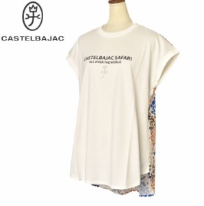 カステルバジャック CASTELBAJAC 2024春夏新作 レディース 異素材使い半袖Tシャツ 服