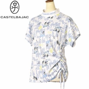 カステルバジャック スポーツ ゴルフ CASTELBAJAC 2024春夏新作 レディース 半袖ハイネックシャツ モックネック 服 ゴルフウェア