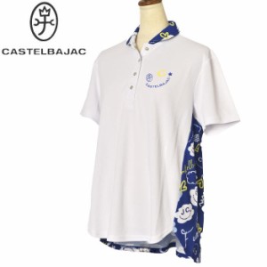 カステルバジャック スポーツ ゴルフ CASTELBAJAC 2024春夏新作 レディース 半袖ポロシャツ 服 ゴルフウェア