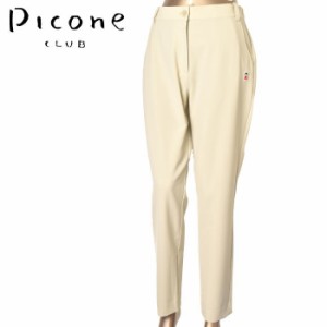 40％OFFセール！ ピッコーネ クラブ PICONE CLUB ゴルフ 2023秋冬新作 レディース パンツ 服 ゴルフウェア