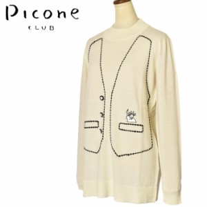 40％OFFセール！ピッコーネ クラブ PICONE CLUB ゴルフ 2023秋冬新作 レディース ハイネックニットプルオーバー 服 ゴルフウェア