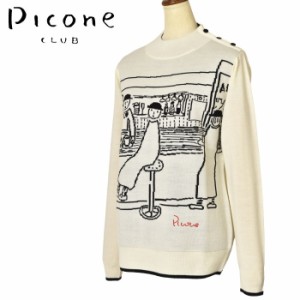 50％OFFセール！ピッコーネ クラブ PICONE CLUB ゴルフ 2023秋冬新作 レディース ハイネックニットプルオーバー 服 ゴルフウェア