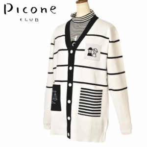 40％OFFセール！ピッコーネ クラブ PICONE CLUB ゴルフ 2023秋冬新作 レディース Vネックロングニットカーディガン  服 ゴルフウェア