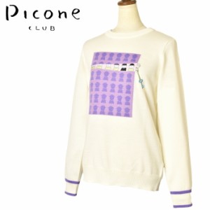 40％OFFセール！ピッコーネ クラブ PICONE CLUB ゴルフ 2023秋冬新作 レディース ニットプルオーバー