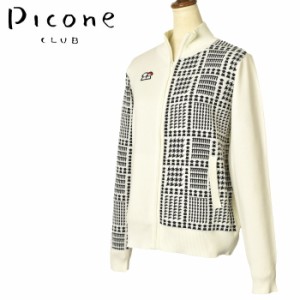 40％OFFセール！ピッコーネ クラブ PICONE CLUB ゴルフ 2023秋冬新作 レディース ジップアップニットブルゾン