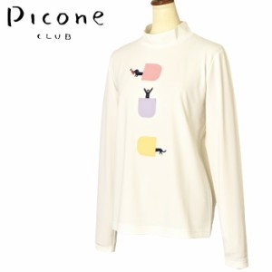 40％OFFセール！ピッコーネ クラブ PICONE CLUB ゴルフ 2023秋冬新作 レディース 長袖ハイネックプルオーバー モックネック