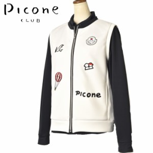 30％OFFセール！ピッコーネ クラブ PICONE CLUB ゴルフ 2024春夏新作 レディース ジップアップベスト 服 ゴルフウェア