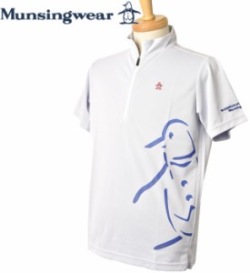 マンシングウェア Munsingwear ゴルフ 2024春夏新作 メンズ 半袖ハーフジップシャツ 服 ゴルフウェア