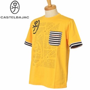 カステルバジャック CASTELBAJAC 2024春夏新作 メンズ 半袖Tシャツ 服