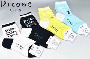 ピッコーネ クラブ PICONE CLUB ゴルフ 2023秋冬新作 レディース ソックス