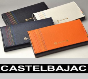 カステルバジャック CASTELBAJAC イケテイ シェスト 長財布