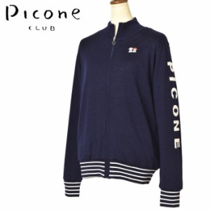 40％OFFセール！ ピッコーネ クラブ PICONE CLUB ゴルフ 2023秋冬新作 レディース ジップアップニットブルゾン 服 ゴルフウェア