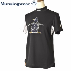 マンシングウェア Munsingwear ゴルフ 2024春夏新作 レディース 半袖ハイネックシャツ モックネック 服 ゴルフウェア