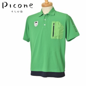 30％OFFセール！ピッコーネ クラブ PICONE CLUB ゴルフ 2024春夏新作 メンズ 半袖ポロシャツ 服 ゴルフウェア