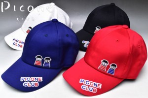 ピッコーネ クラブ PICONE CLUB ゴルフ 2024春夏新作 レディース キャップ