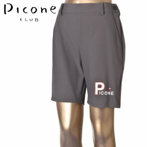 30％OFFセール！ピッコーネ クラブ PICONE CLUB ゴルフ 2024春夏新作 レディース ショートパンツ 服 ゴルフウェア