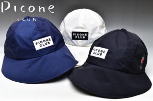 ピッコーネ クラブ PICONE CLUB ゴルフ 2024春夏新作 レディース つば広キャップ