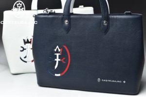 カステルバジャック CASTELBAJAC イケテイ カルネ A4トートバッグ 2WAYバッグ