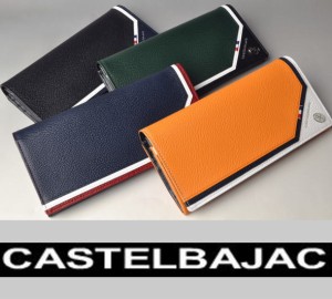 カステルバジャック CASTELBAJAC イケテイ レグレ 長財布