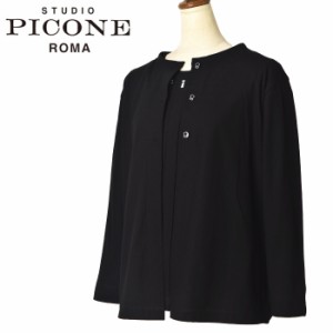 スタジオ ピッコーネ STUDIO PICONE ROMA 2024春夏新作 レディース ツインセット