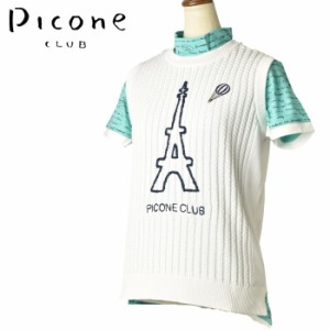 50％OFFセール！ ピッコーネ クラブ PICONE CLUB ゴルフ 2023春夏新作 レディース ニットベスト