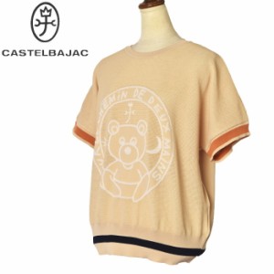 カステルバジャック CASTELBAJAC 2024春夏新作 レディース 半袖ニット 服