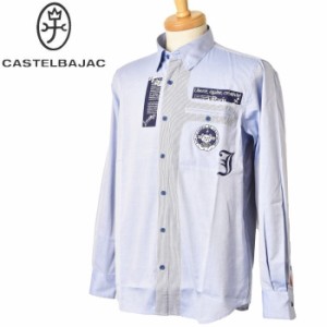 カステルバジャック CASTELBAJAC 2024春夏新作 メンズ 長袖ボタンダウンシャツ 服