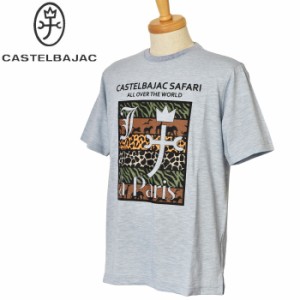 カステルバジャック CASTELBAJAC 2024春夏新作 メンズ 半袖Tシャツ 服