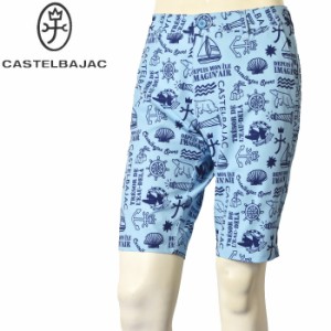 カステルバジャック スポーツ ゴルフ CASTELBAJAC 2024春夏新作 メンズ ショートパンツ ハーフパンツ 服 ゴルフウェア