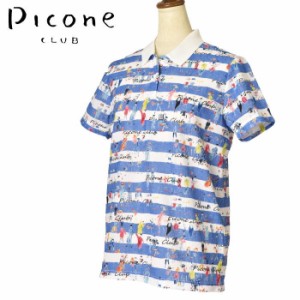 ピッコーネ クラブ PICONE CLUB ゴルフ 2024春夏新作 レディース 半袖ポロシャツ 服 ゴルフウェア