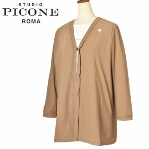 30％OFFセール！スタジオ ピッコーネ STUDIO PICONE ROMA 2024春夏新作 レディース Vネックロングカーディガン