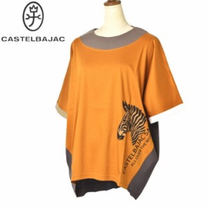 カステルバジャック CASTELBAJAC 2024春夏新作 レディース 異素材使い半袖Tシャツ 服