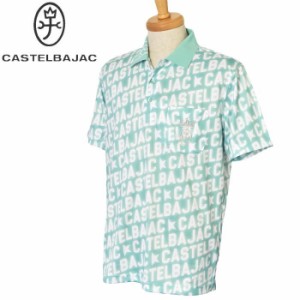 カステルバジャック スポーツ ゴルフ CASTELBAJAC 2024春夏新作 メンズ 半袖ポロシャツ 服 ゴルフウェア