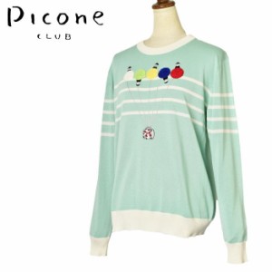 50％OFFセール！ピッコーネ クラブ PICONE CLUB ゴルフ 2023春夏新作 レディース ニットプルオーバー