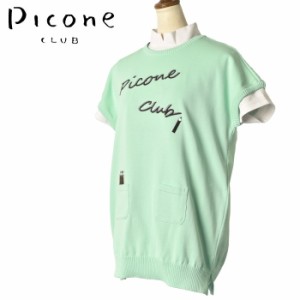 30％OFFセール！ピッコーネ クラブ PICONE CLUB ゴルフ 2024春夏新作 レディース フレンチスリーブニットベスト 服 ゴルフウェア