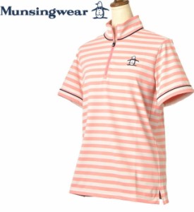 マンシングウェア Munsingwear ゴルフ 2024春夏新作 レディース 半袖ハーフジップシャツ 服 ゴルフウェア