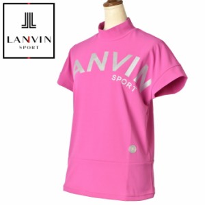 ランバン スポール ゴルフ LANVIN SPORT 2024春夏新作 レディース 半袖ハイネックシャツ モックネック 服 ゴルフウェア