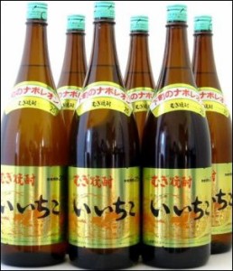 いいちこ　25度　1.8L（1800ml）瓶　1ケース（6本入り）　麦焼酎　「三和酒類」