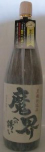 魔界への誘い 黒麹 25度 1.8L 1800ml 瓶 1ケース（6本入り） 芋焼酎 光武酒造場  【地域限定 送料無料】