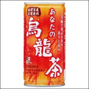 サンガリア　あなたの烏龍茶　190g缶　1ケース（30本入り）