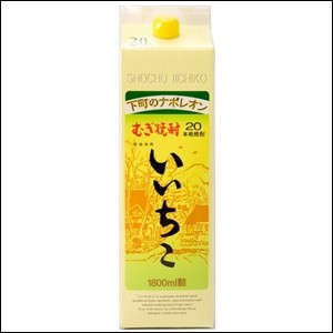 いいちこ　20度　1.8L（1800ml）パック　麦焼酎　「三和酒類」