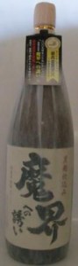 魔界への誘い 黒麹 25度 1.8L 1800ml 瓶 芋焼酎 光武酒造場