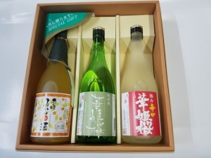 日本酒　ギフト　愛媛の酒　華姫桜　（はなひめさくら）　720ｍｌ詰合せ　3本セット　純米酒・極み辛口・みかんde酒　「近藤酒造」【地域