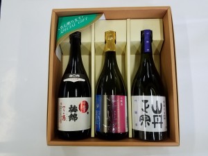 日本酒　ギフト　愛媛の酒３蔵元　吟醸酒　720ｍｌ飲み比べ　3本セット　「近藤酒造・山丹・梅錦」【地域限定 送料無料】