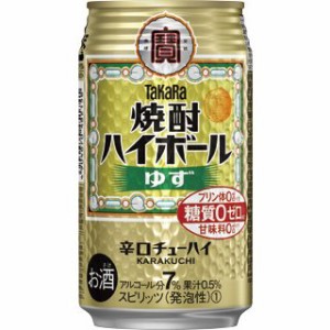 宝 焼酎 ハイボール ゆず 350ml 缶 1ケース 24本 TaKaRa タカラ  チューハイ 宝酒造