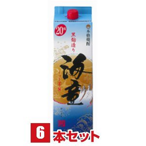 海童 焼酎 20度 1.8L 1800ml パック 1ケース 6本 芋焼酎 濱田酒造