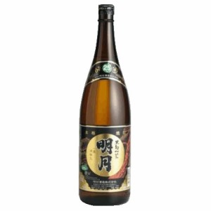 明月 黒麹 25度 1.8L 1800ml 瓶 芋焼酎 明石酒造