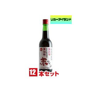 シャトー勝沼 ワイン 無添加 無補糖 赤ワイン 甘口 600ml瓶 1ケース 12本