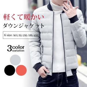 バブル 広く ランタン 軽く て 暖かい コート メンズ Keihinb Jp